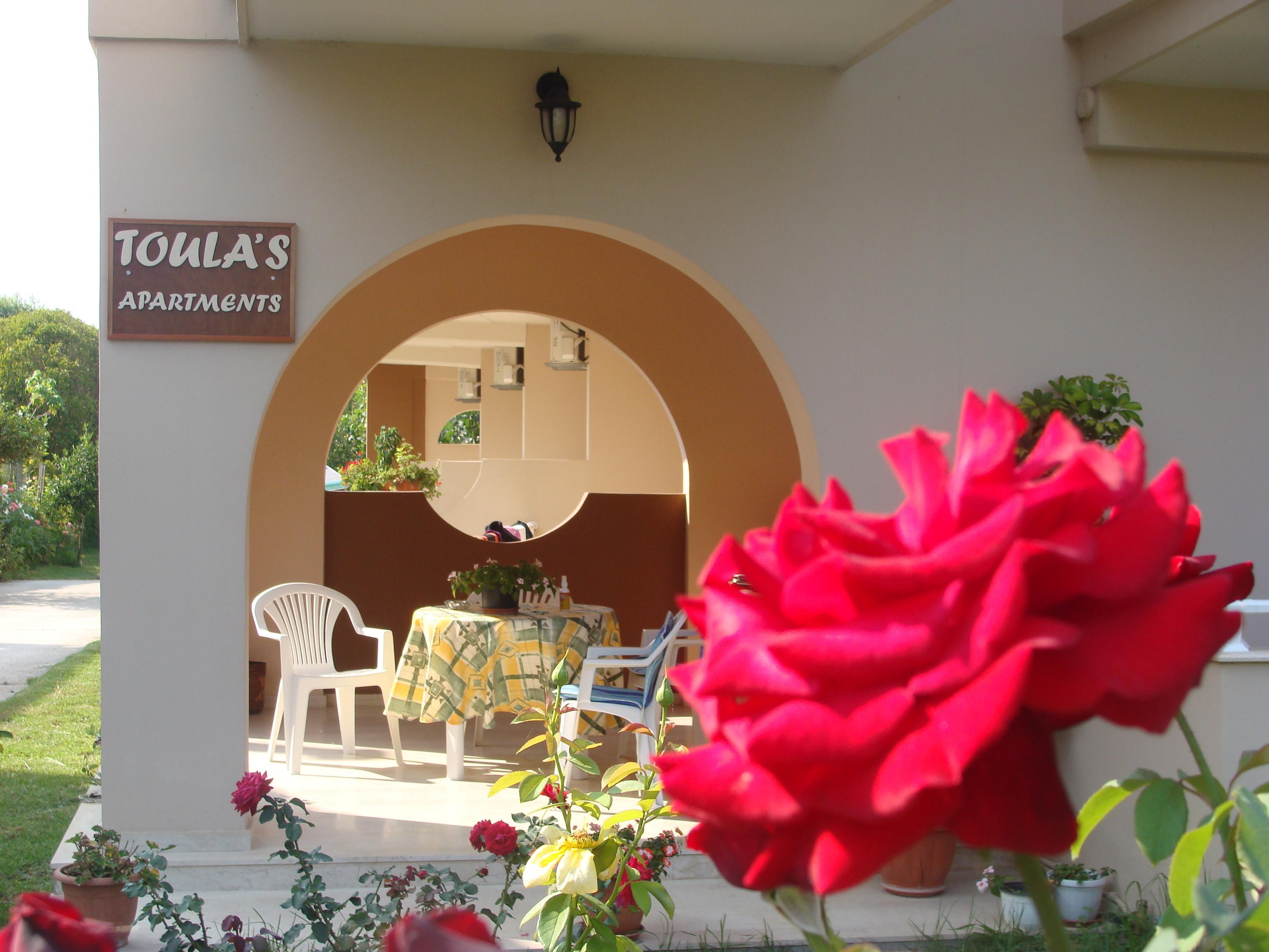 Toula's 公寓 *